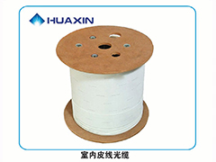 皮線光(guāng)纜