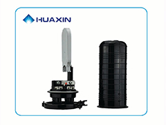 帽式光(guāng)纜接頭盒