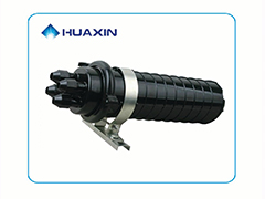 帽式光(guāng)纜接頭盒